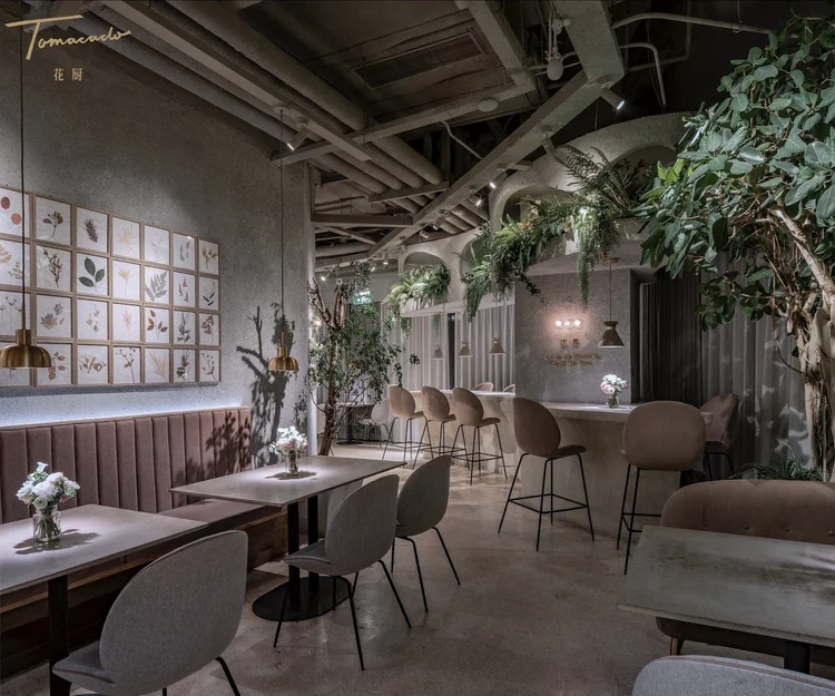 Tomacado Beijing WF Central restaurant